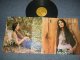 RITA COOLIDGE - THE LADY'S NOT FOR SALE (Matrix #A)T| SP-4639-T-1 D3 B)T| SP-4640 RE-1 T 1) "TERRA HAUTE Press" (Ex+/Ex++ Looks:Ex+++ TEAROFC) / 1972 US AMERICA ORIGINAL 1st Press "BROWN  Label Used LP 