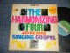 THE HARMONIZING FOUR (SOUL GOSPEL Group) - 40 YEARS SINGING GOSPEL (EEx+/MINT- Looks:Ex++ EDSP) / 1968 US AMERICA ORIGINAL "PROMO"  "GREEN & BLUE Label" STEREO Used LP 