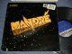 MANDRE - M3000 (Ex/Ex Cut Out) / 1979 US AMERICA ORIGINAL Used LP 