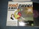 JR. WALKER & THE ALL STARS  - ROAD RUNNER  (MINT-/Ex++ B-5:VG+++) / US AMERICA REISSUE "STEREO" Used LP