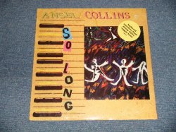 画像1: ANSEL COLLINS - SO LONG (SEALED BB) / 1988 US AMERICA ORIGINAL "BRAND NEW SEALED" LP 