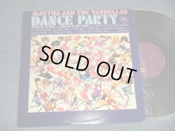 画像1: MARTHA and The VANDELLAS - DANCE PARTY (Ex++/Ex+++ Looks:Ex+) / 1965 US AMERICA ORIGINAL MONO Used LP 