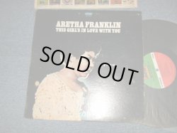 画像1: ARETHA FRANKLIN - THIS GIRL'S IN LOVE WITH YOU (Matrix #A)ST-A-691735-D AT LW W B)ST-A-691735-D 0 AT aB  W)   "PR/PRESSWELL Press in Ancora, New Jersey" (Ex++/MINT- Looks:Ex+++) / 1970 US AMERICA ORIGINAL 1st Press "GREEN & RED with 1841 BROADWAY Label" Used LP 　