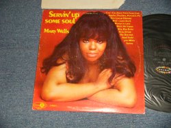 画像1: MARY WELLS - SERVIN' UP SOME SOUL(Ex++/VG+++) / 1968 US AMERICA ORIGINAL STEREO Used LP  