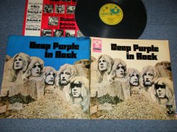 画像1: DEEP PURPLE - IN ROCK (MINT-/MINT- Looks:Ex+++)  / 1970 WEST-GERMANY ORIGINAL Used LP 