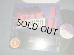 画像1: V. A. VARIOUS ARTISTS / OMNIBUS - MEMPHIS GOLD VOL.1 (VG+++/Ex+++) / 1981 US AMERICA REISSUE Used LP 