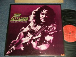 画像1: RORY GALLAGHER - THE BEST YEARS (Ex+++/MINT) / 1973 WEST-GERMANY GERMAN ORIGINAL Used LP