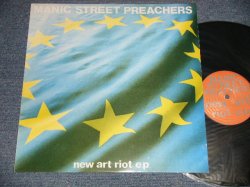 画像1: MANIC STREET PREACHERS - NEW ART RIOT E.P.  (Ex+++/Ex+++) / 1990 UK ENGLAND ORIGINAL ORIGINAL "Orange & Silver Labels" Version, "BLACK WAX/Vinyl" Used 12" EP