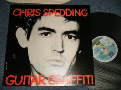 画像1: CHRIS SPEDDING - GUITAR GRAFFITI (Ex+++/MINT) / 1978 UK ENGLAND ORIGINAL  Used  LP 