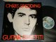 CHRIS SPEDDING - GUITAR GRAFFITI (Ex+++/MINT) / 1978 UK ENGLAND ORIGINAL  Used  LP 
