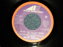 画像1: Smokey John Bull - A)Do Me Like You Did Before (E-Z Rider)   B)Gotta Get Away Man(Ex+++/Ex+++ WOL) / 1971 US AMERICA ORIGINAL "PROMO" Used 7"Single 