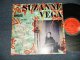 SUZANNE VEGA - MARLENE ON THE WALL (MINT-/MINT-) / 1986 UK ENGLAND ORIGINAL Used 10" 4 Tracks EP