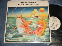 画像1: BARRY MELTON - WE ARE LIKE THE OCEAN (Ex+++/MINT-) / 1977  US AMERICA ORIGINAL Used LP