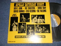画像1: v.a. Various Omnibus - APOLLO SATURDAY NIGHT (Ex++/Ex Looks:Ex- EDSP, WOBC) / 1964 US AMERICA  ORIGINAL "BROWN & GRAY Label" MONO Used LP   