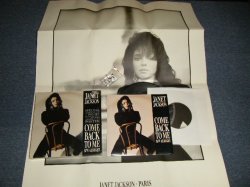 画像1: JANET JACKSON - COME BACK TO ME (MINT-/MINT-) 1990 UK ENGLAND ORIGINAL " Limited Edition box set / includes free "1814" metal badge and fold-out poster." Used 7" 45 rpm Single  
