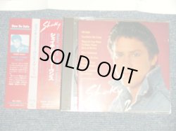 画像1: SHAKIN' STEVENS / SHAKY - THE HITS VOlume 2 (MINT/MINT / 1993 UK ENGLAND Press + JAPANESE Liner ORIGINAL Used CD With OBI  