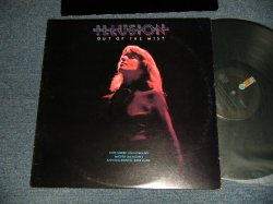 画像1: ILLUSION - OUT OF THE MIST (Ex++/MINT-) / 1977 US AMERICA ORIGINAL Used LP 