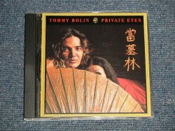 画像1: TOMMY BOLIN - PRIVATE EYES (MINT-/MINT)  / 1990 US AMERICA  ORIGINAL Used CD
