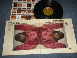 画像1: TAMIKO JONES - I'LL BE ANYTHING FOR YOU (Ex++/Ex+++) / 1968 US AMERICA ORIGINAL 1st Press "BROWN LABEL" Used LP 