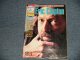 ERIC CLAPTON - LEGENDARY GUITARIST : MASTERS OF ROCK  ISSUE ＃８  (Ex) /  1992 US AMERICA ORIGINAL Used BOOK 