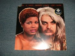 画像1: LEON & MARY RUSSELL - MAKE LOVE TO THE MUSIC (SEALED CutOut) / 1977 US AMERICA ORIGINAL "BRAND NEW SEALED" LP 