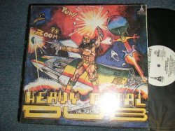 画像1: SCIENTIST - HEAVY METAL DUB (Ex++/Ex+++ A-1:VG+++) / 1994 CANADA REISSUE Used LP