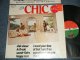 CHIC - C'EST CHIC (MINT-/Ex+++ Looks:Ex, Ex+++SWOL) /1978 US AMERICA ORIGINAL "With CUSTOM INNERS SLEEVE" Used LP 