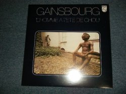 画像1: SERGE GAINSBOURG - L'Homme À Tête De Chou (Sealed) / 2001 REISSUE FRANCE FRENCH / EUROPE "LIMITED #0978" "Brand New SEALED" LP