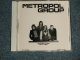 METROPOL GROUP (ROMANIAN HARD ROCK BAND in 1970's) - Égig Érhetne Az Ének / Sunetul În Zbor (NEW) / GERMAN "MADE FOR OUR COMPANY " "Brand New" CD-R 