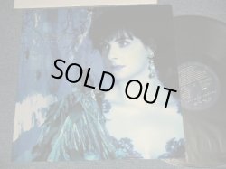画像1: ENYA - SHEPHERD MOONS (MINT/MINT) /1991 UK ENGLAND / GERMANY / EUROPE ORIGINAL Used LP 