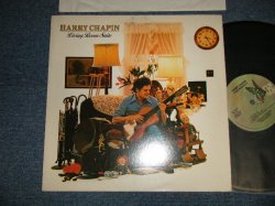 画像1: HARRY CHAIN - LIVING ROOM SUITE (Ex++/MINT-) / 1978 US AMERICA ORIGINAL Used LP