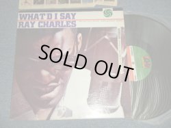 画像1: RAY CHARLES -  WHAT'D I SAY (Ex+/Ex+++) / 1969 Version US AMERICA ORIGINAL 1st Press "GREEN and RED with 1841 BROADWAY Label"  STEREO Used LP 