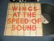WINGS PAUL McCARTNEY (THE BEATLES) - AT THE SPEED OF SOUND (MINT-/MINT) / 1976 UK ENGLAND ORIGINAL Used LP With CUSTOM INNER SLEEVE