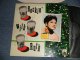 RUTH  BROWN ‎- ROCKIN'WITH RUTH (Ex++/MINT) / 1986 UK ENGLAND  Used LP