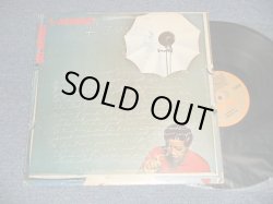 画像1: BILL WITHERS - +'JUSTMENT (Ex++/MINT-) / 1974 US AMERICA ORIGINAL Used LP 