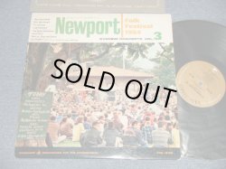 画像1: V.A. Various - Newport Folk Festival 1964 EVENING CONCERT VOL.3 (Ex++/Ex+++ Looks:Ex++) / 1965 US AMERICA ORIGINAL "1sT Press Label" MONO Used LP 