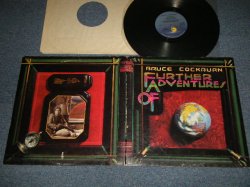 画像1: BRUCE COCKBURN - FURTHER ADVENTURES OF (Ex+, Ex++/MINT-) / 1978 US AMERICA ORIGINAL Used LP