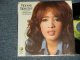 RONNIE SPECTOR  -  A)TRY SOME, BUY SOME  B)TANDORI CHICKEN (NEW) / 1971 US AMERICA ORIGIAL ORIGIAL  "BRAND NEW DEAD STOCK" 7" Single 