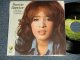 RONNIE SPECTOR  -  A)TRY SOME, BUY SOME  B)TANDORI CHICKEN (NEW) / 1971 US AMERICA ORIGIAL ORIGIAL  "BRAND NEW DEAD STOCK" 7" Single 