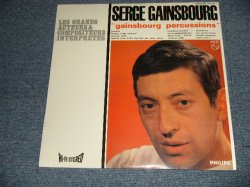 画像1: SERGE GAINSBOURG - GAINSBOURG  PERCUSSIOONS (Sealed) / 1998 FRANCE FRENCH  REISSUE "LIMITED EDITION No.2504 "Brand New Sealed" LP