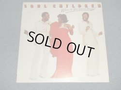 画像1: SOUL CHILDREN - WHERE IN YOUR WOMAN TONIGHT (SEALED) / 1977 US AMERICA ORIGINAL "PROMO" "BRAND NEW SEALED" LP 