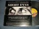 ost CURTIS MAYFIELD - SHORT EYES (Ex++/Ex+++ Looks:Ex++ CutOut) / 1977 US AMERICA ORIGINAL Used LP   