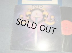 画像1: TOTO - TOTO : 1st Debute Album (With CUSTOM INNER SLEEVE)  (Ex-/Ex++ EDSP)  / 1978 CANADA ORIGINAL Used LP 