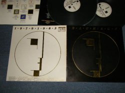 画像1: BAUHAUS - 1979-1983 (With CUSTOM INNER SLEEVE) (Limited # 44275) (Ex+++/MINT-) /  1985 UK ENGLAND ORIGINAL Used 2-LP's