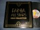  FANIA ALL STARS - GOLD COLLECTION VOL.3 (Ex++/MINT-) / 1977 US AMERICA ORIGINAL Used LP 