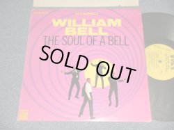 画像1: WILLIAM BELL - THE SOUL OF A BELL (Ex++/Ex++ CutOut, EDSP) / 1967 US AMERICA ORIGINAL 1st Press "YELLOW with 1841 BROADWAY Label" Used LP 