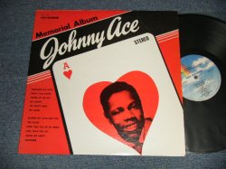 画像1: IJOHNNY ACE - MEMORIAL ALBUM OF JOHNNY ACE AGAIN (Ex++/Ex+++) / 1983 Version US AMERICA REISSUE STEREO Used LP