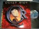 QUIET RIOT - QUIET RIOT (With CUSTOM INNER SLEEVE) (Ex++/Ex+++ Looks:MINT) / 1988 US AMERICA ORIGINAL Used LP 