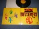 IRON BUTTERFLY - BALL (Ex++/Ex++ SPLIT, TAPE ON) / 1969 US AMERICA  ORIGINAL 1st Press"YELLOW with1841 BROADWAY Label" Used LP 