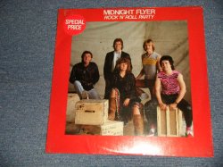 画像1: MIDNIGHT FLYER - ROCK 'N' ROLL PARTY (SEALED) / 1981 US AMERICA ORIGINAL "BRAND NEW SEALED" LP 